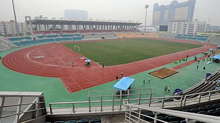 Estadio Campo Deportivo Macao Selección de Macao