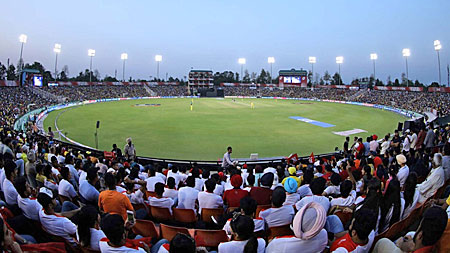 Estadio Punjab Pakistán | Selección Pakistán