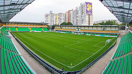 Estadio Zimbru Moldavia Selección Nacional