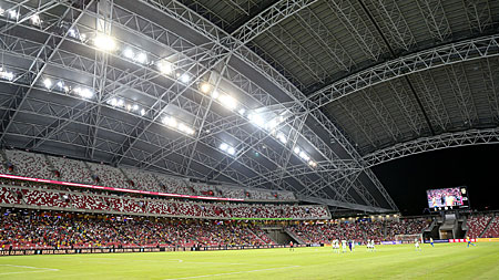 Campeonato ASEAN Singapur 2021
