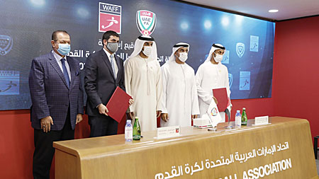 Emiratos Árabes Unidos Campeonato WAFF 2023