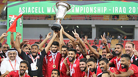 Baréin Campeón Campeonato de la WAFF 2019