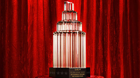 Trofeo Kobe Bryant, entregado al MVP del Juego de las Estrellas de la NBA