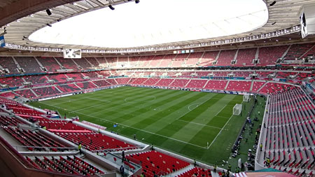 Estadios Copa Mundial Qatar 2022 | Estadio Ahmad Bin Ali