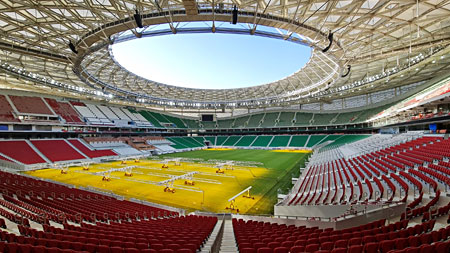Estadios Qatar 2022 | Estadio Al Thumama