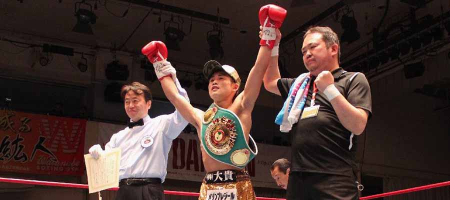 Apuesta Boxeo – Kenshiro Teraji vs Hiroto Kyoguchi Pelea Peso Minimosca